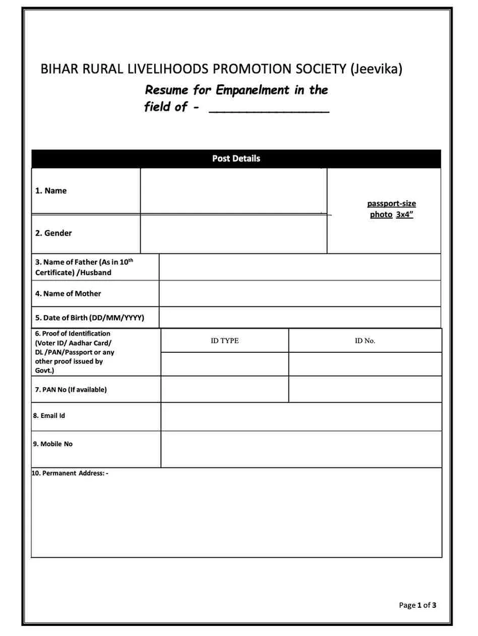 Bihar Jeevika Vacancy 2026 Bihar Jeevika Recruitment 2026