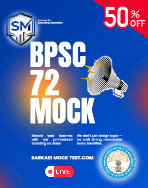 BPSC 72 LIVE SALE
