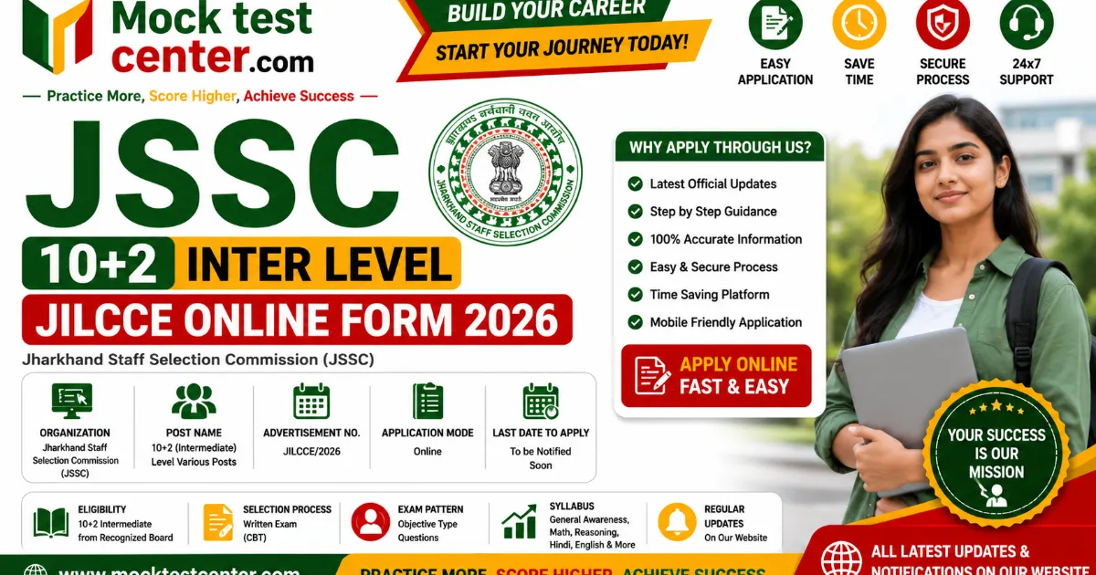 JSSC 10+2 Inter Level JILCCE Recruitment 2026