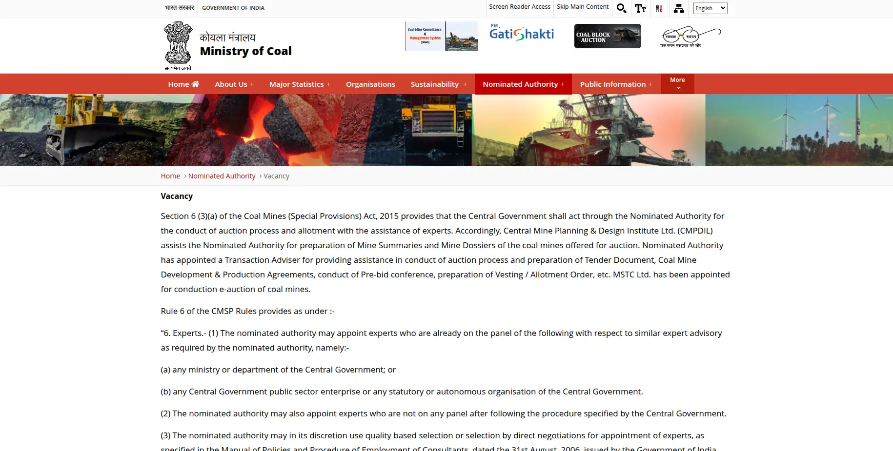 Ministry of Coal Recruitment 2026