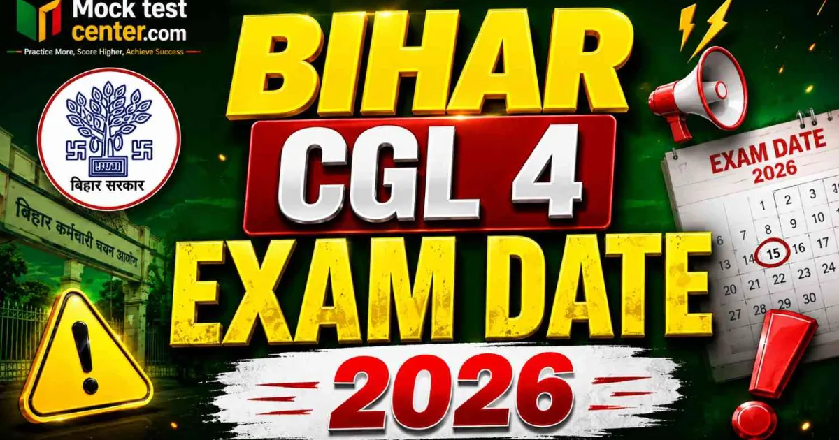 bihar cgl 4 exam date