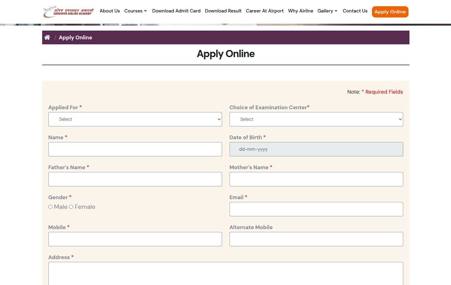 airport-recruitment-2026-apply-online-ground-staff-loader