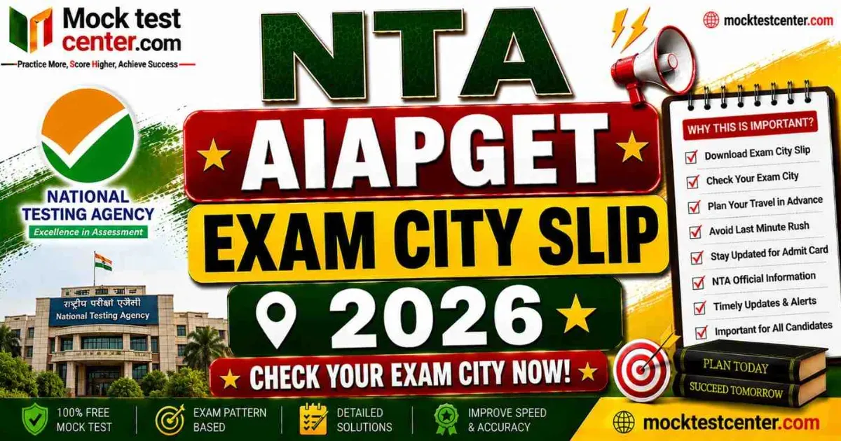 NTA AIAPGET Exam City Slip 2026
