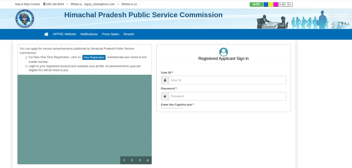 HPPSC Assistant Professor Admit Card