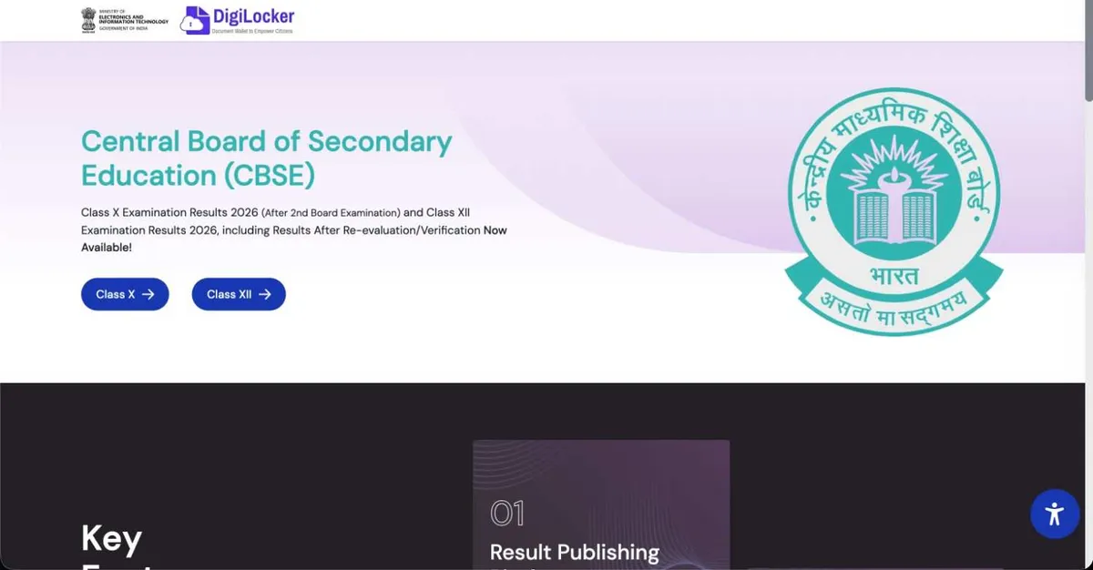 KVS NVS EMRS Tier 2 Result Notice 2026 KVS NVS EMRS Tier 2 Result 2026