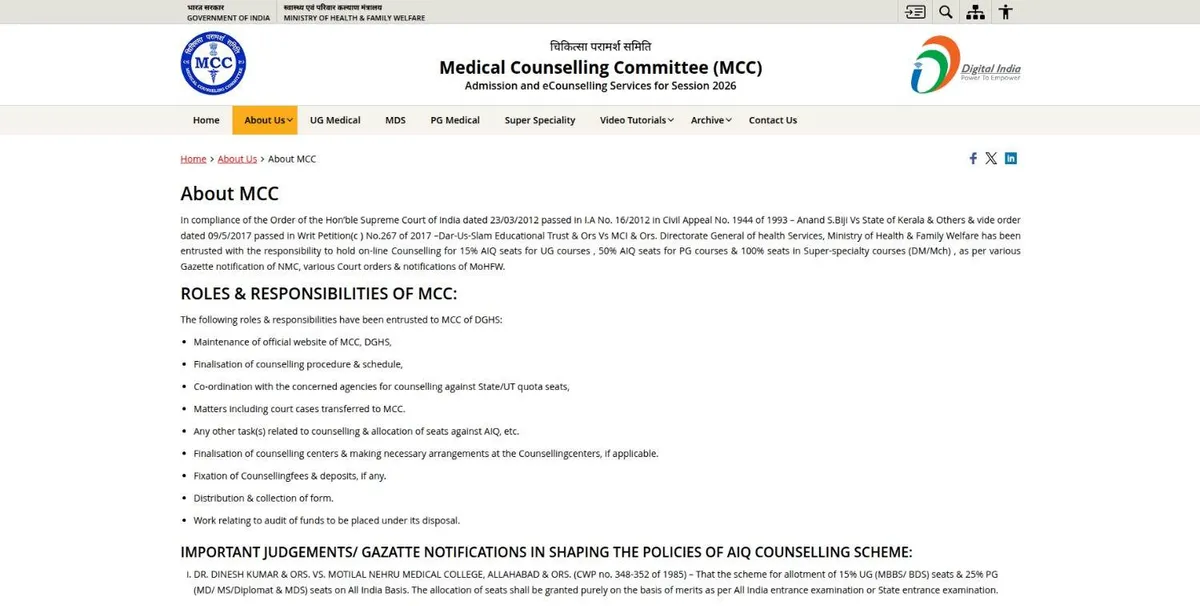 UG MCC Counselling 2026