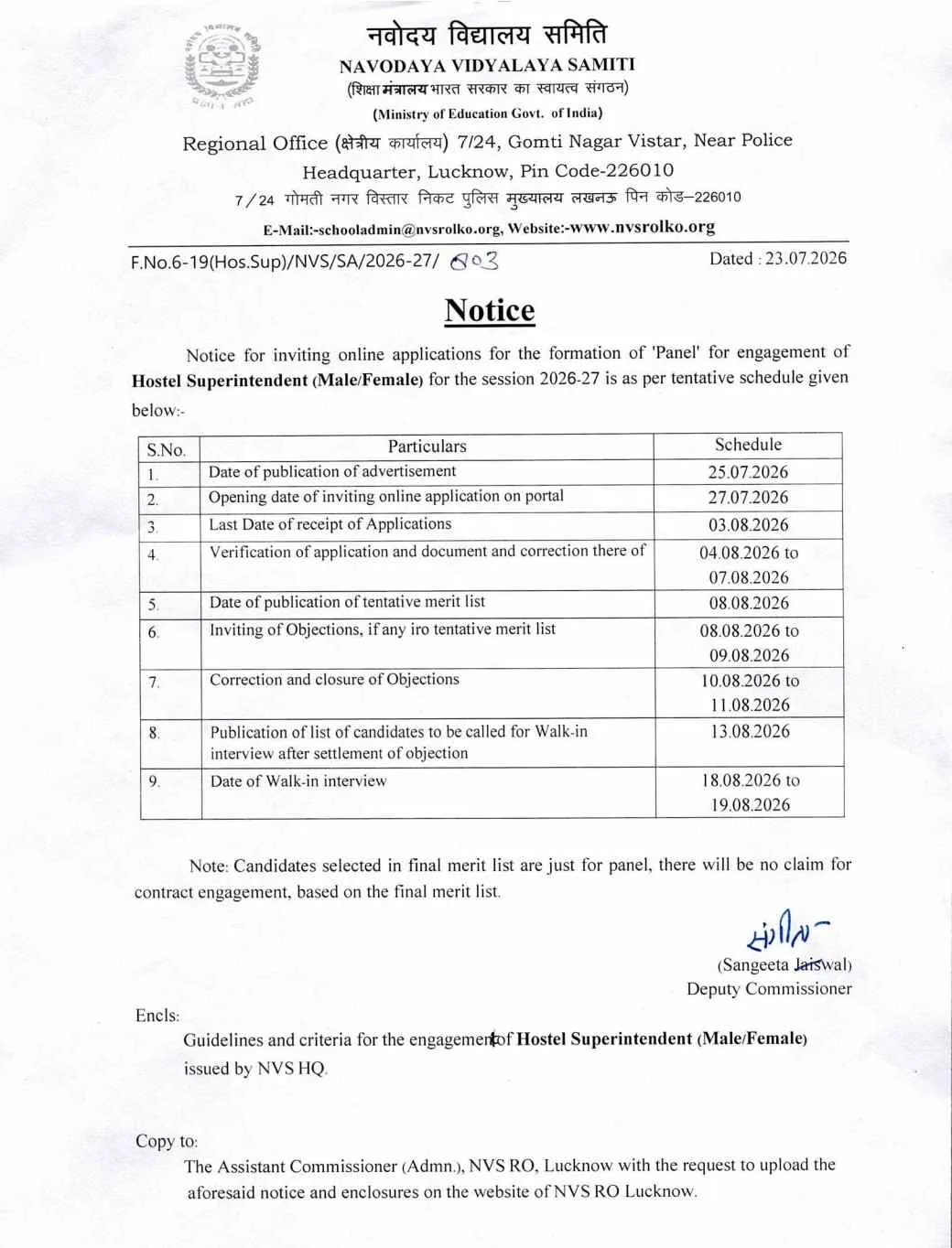 nvs-teacher-recruitment-2026 image
