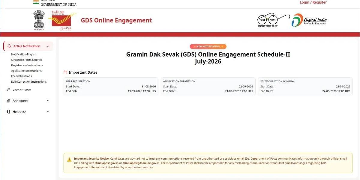 GDS Recruitment 2026 Post Office Recruitment 2026