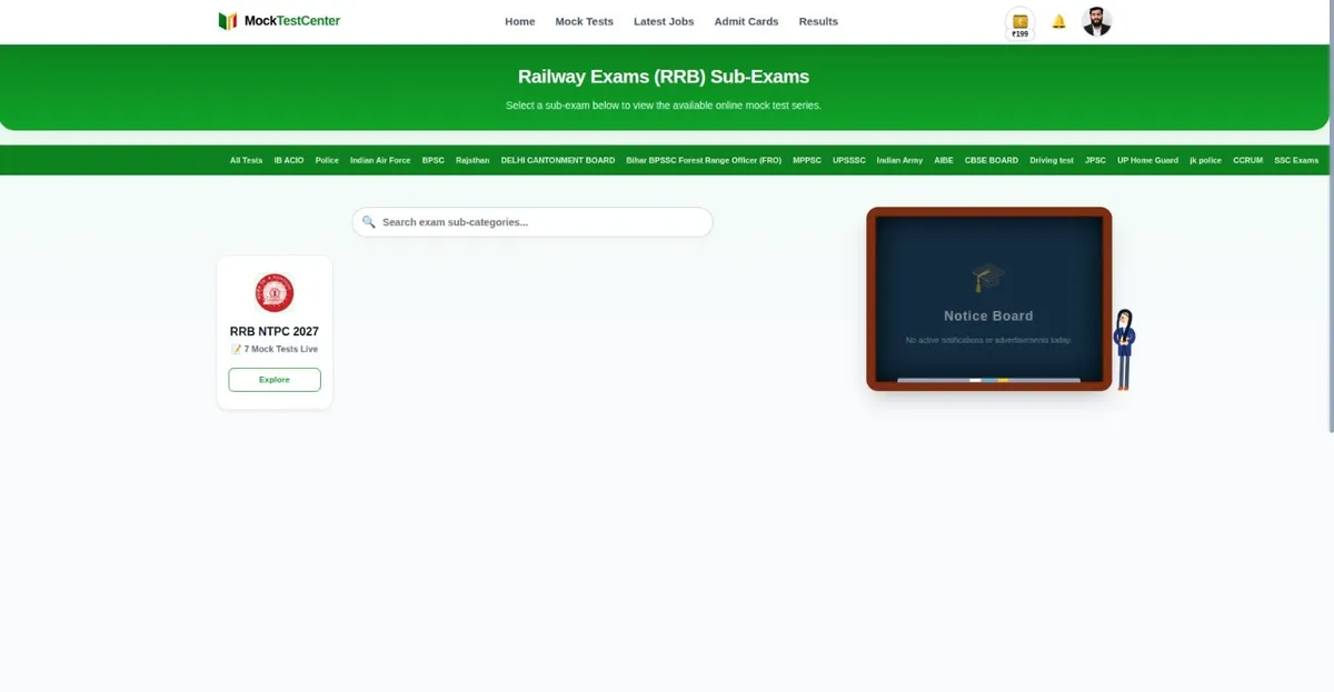 RRB NTPC 2027 Mock Test Series