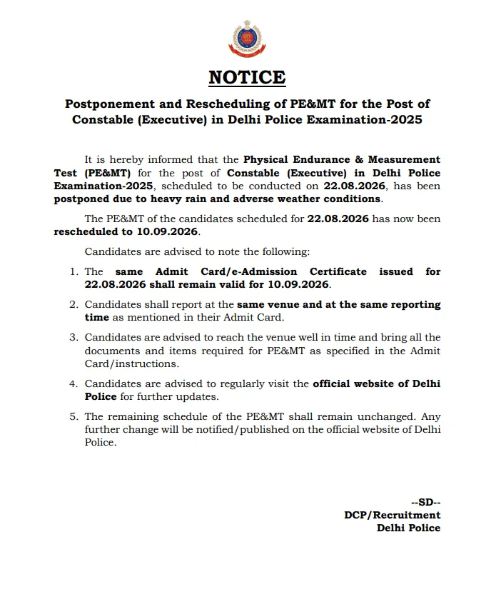 Delhi Police Constable Physical Rescheduled