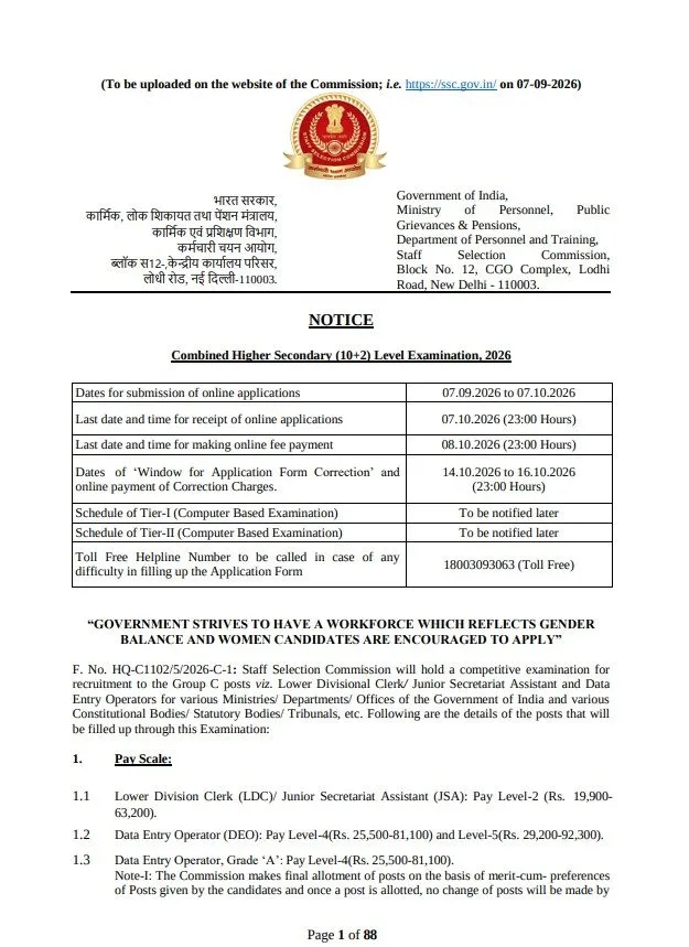 SSC CHSL Recruitment 2026 image