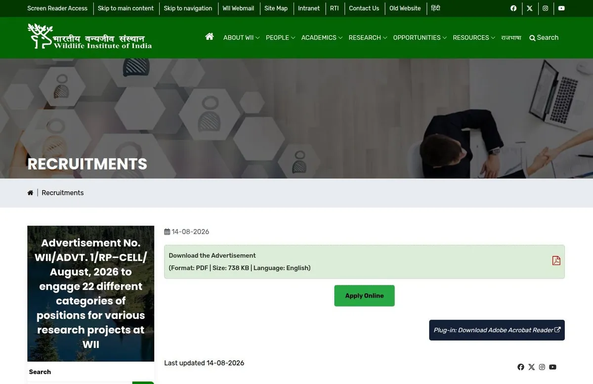 WII Recruitment 2026 WII Recruitment 2026 Application Form